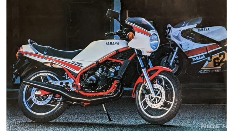 ヤマハ|RZ250R|1983年モデル|「39万9000円!」「YPVS初採用!」ヤマハ『RZ250R』は2スト・スポーツのキャリアを注ぎ込んだ大人向けの進化!