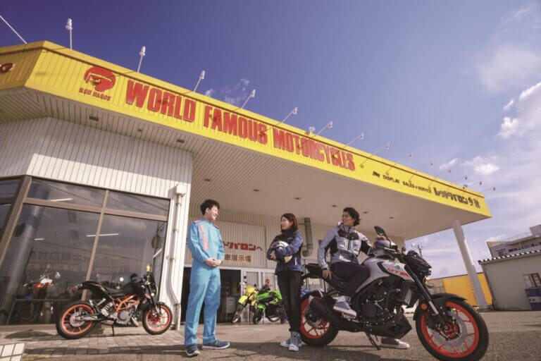 レッドバロン「ForR」｜バイクに関する「なるほど！」が満載。総合WEBメディア「ForR」に注目！