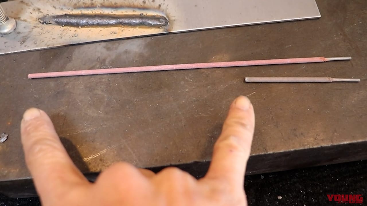 【DIYアイテム】1円で買える!? 100V用溶接機が怪し過ぎるので人柱レビューやってみた|【DIYアイテム】1円で買える!? 100V用溶接機が怪し過ぎるので人柱レビューやってみた