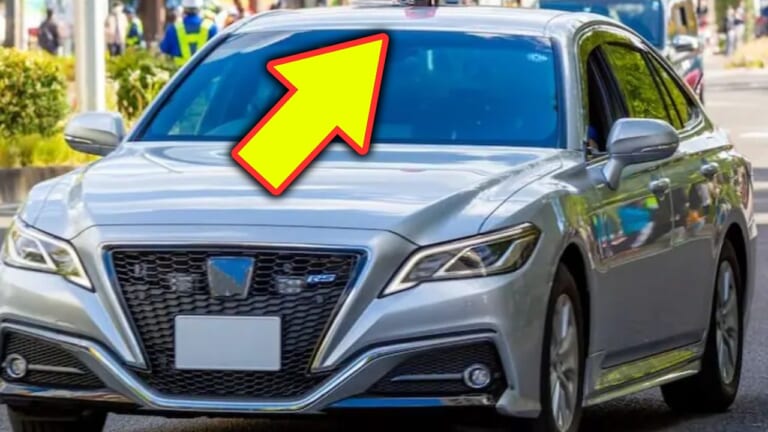 「まさか…」「そんなのアリ？」気がつけばミラー越しにピタリと張り付くセダン。