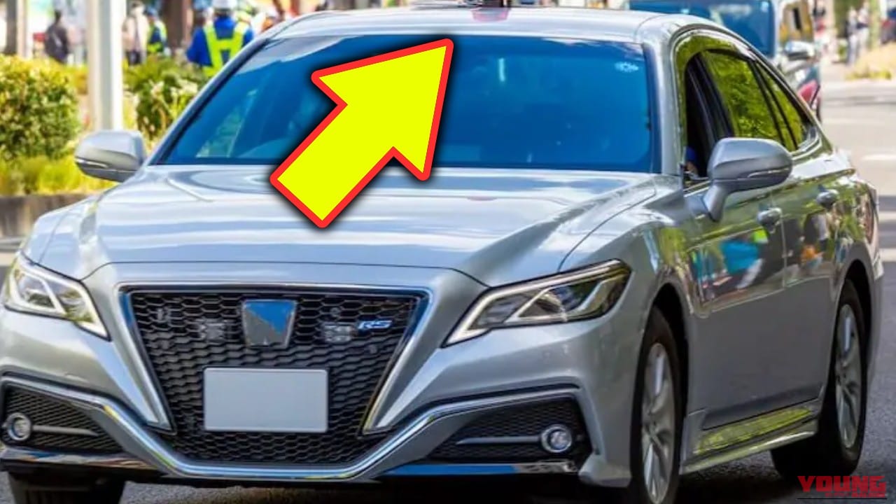 「まさか…」「そんなのアリ?」気がつけばミラー越しにピタリと張り付くセダン。