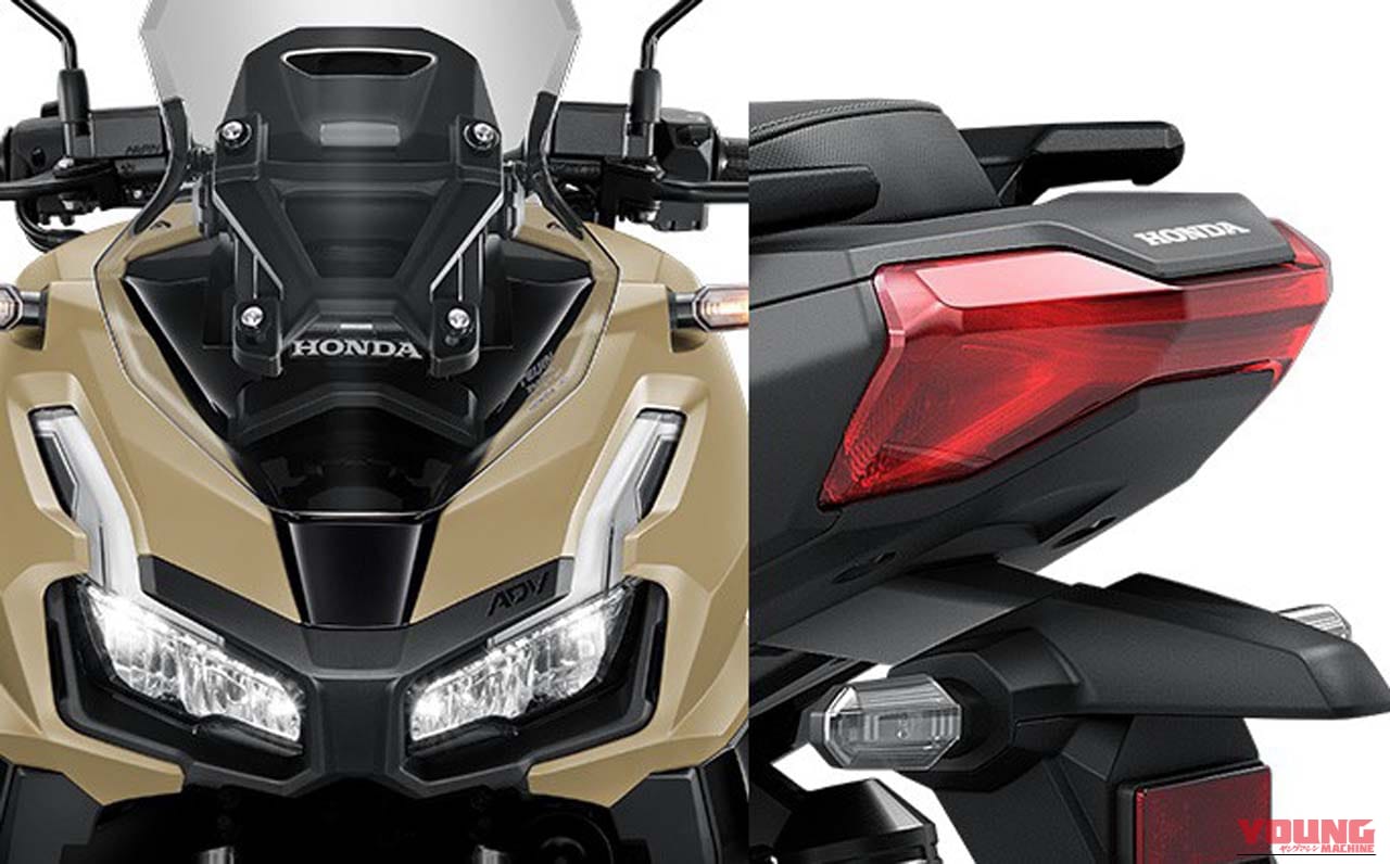 ホンダ｜ADV160｜タイ仕様｜2026年モデル｜ホンダ新型「ADV160」登場！ 5インチTFTを採用、“ブラックエディション”も新設定の軽二輪スクーター【海外】