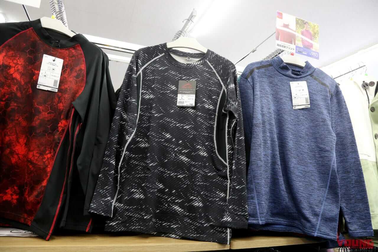 |冬のバイクが変わる!ワークマン「780円〜」の最強インナー4選。最新の吸湿発熱で真冬でも寒くない?