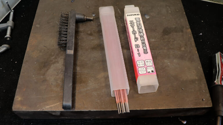 【DIYアイテム】1円で買える!? 100V用溶接機が怪し過ぎるので人柱レビューやってみた｜【DIYアイテム】1円で買える!? 100V用溶接機が怪し過ぎるので人柱レビューやってみた