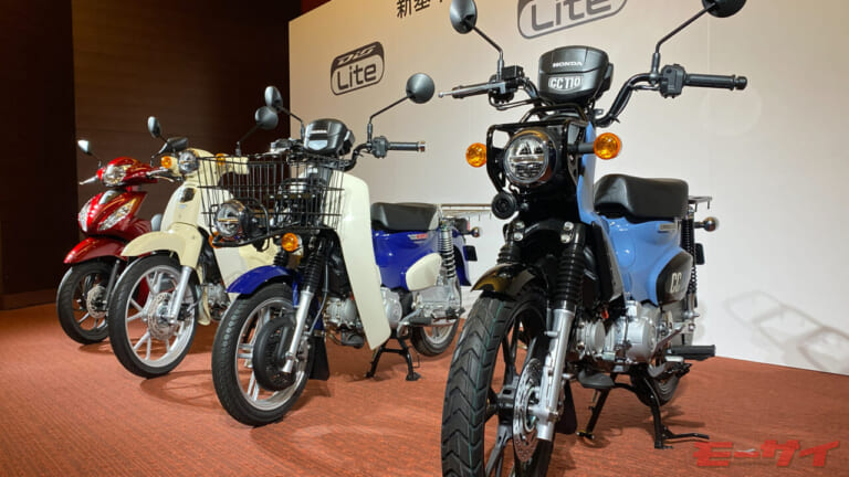 ホンダ｜クロスカブ110 Lite｜試乗インプレッション｜【新基準原付】女性ライダーがクロスカブ110Liteに試乗! クロスカブ50と比較して乗りやすいのはどっち？