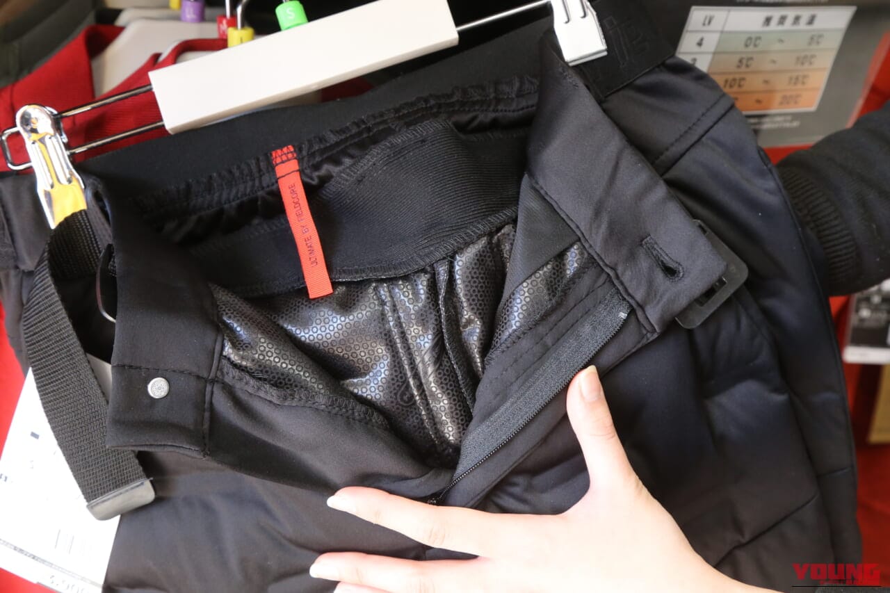 |【2025-2026冬】ワークマンのバイク用最強ボトムス5選!走行中の冷え・風を防いで高機能な「決定版」