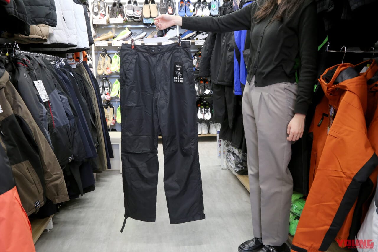 ｜【2025-2026冬】ワークマンのバイク用最強ボトムス5選！走行中の冷え・風を防いで高機能な「決定版」