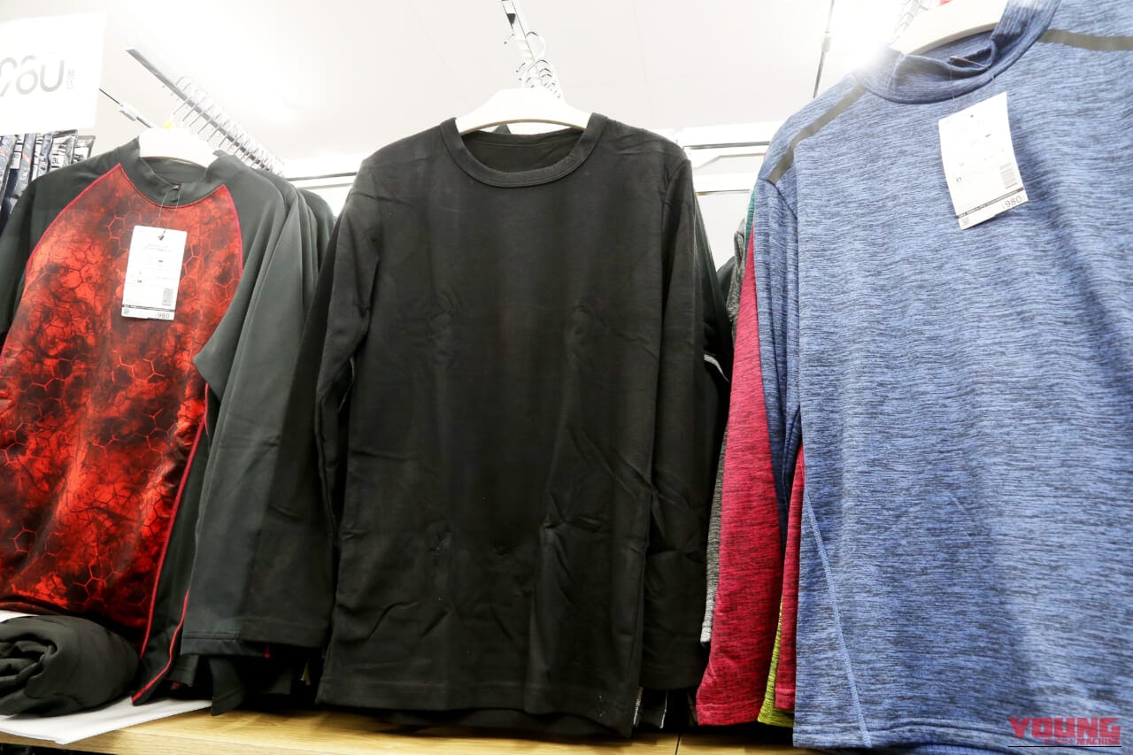 |冬のバイクが変わる!ワークマン「780円〜」の最強インナー4選。最新の吸湿発熱で真冬でも寒くない?