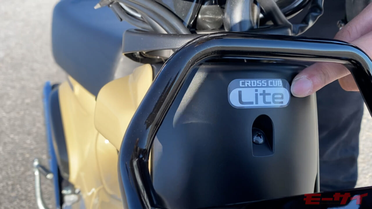 ホンダ｜クロスカブ110 Lite｜試乗インプレッション｜【新基準原付】女性ライダーがクロスカブ110Liteに試乗! クロスカブ50と比較して乗りやすいのはどっち？
