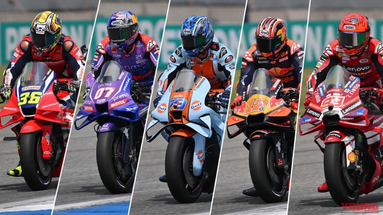 世界GP王者・原田哲也のバイクトーク Vol.157「ついに開幕!! 1000cc&ミシュランタイヤ最後の年の見どころは?」