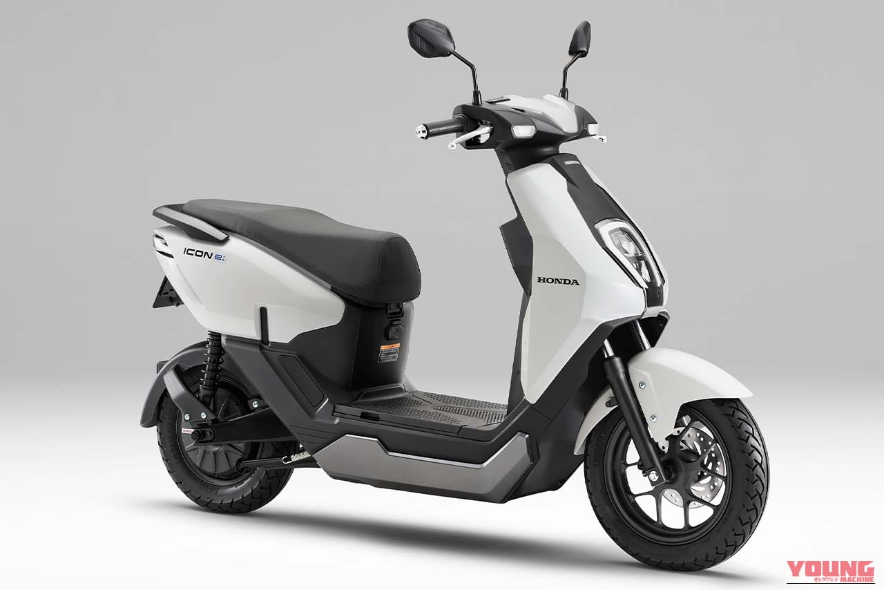 ホンダ｜アイコンe:｜2026年モデル｜補助金なしで22万円！ ホンダが『充電インフラなし』でも使える新型EV原付「ICON e:」を発表