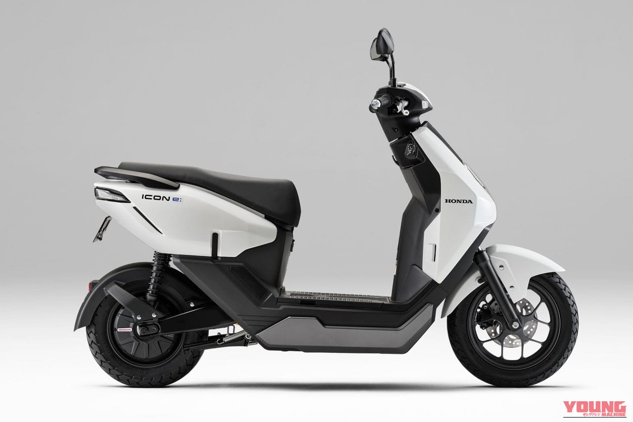 ホンダ｜アイコンe:｜2026年モデル｜補助金なしで22万円！ ホンダが『充電インフラなし』でも使える新型EV原付「ICON e:」を発表