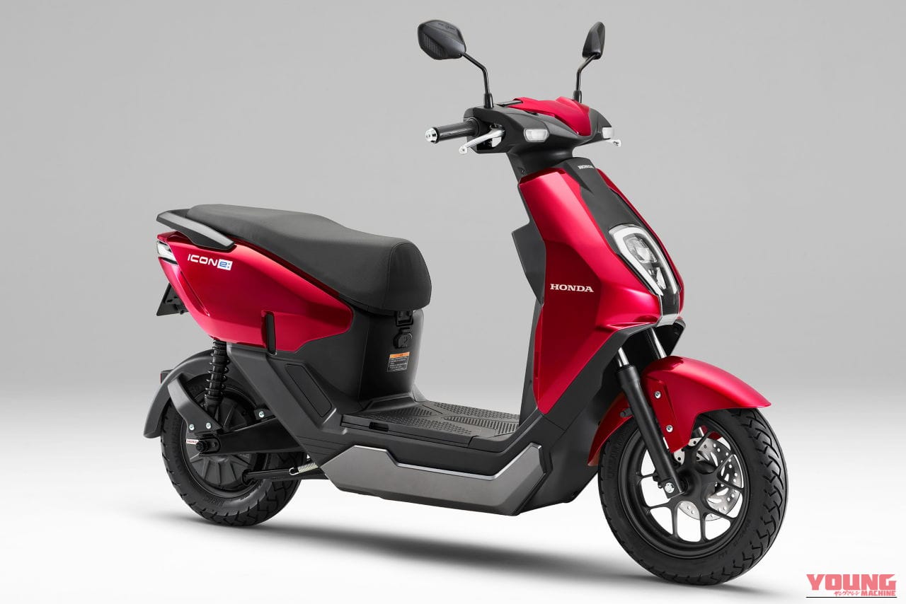 ホンダ｜アイコンe:｜2026年モデル｜補助金なしで22万円！ ホンダが『充電インフラなし』でも使える新型EV原付「ICON e:」を発表