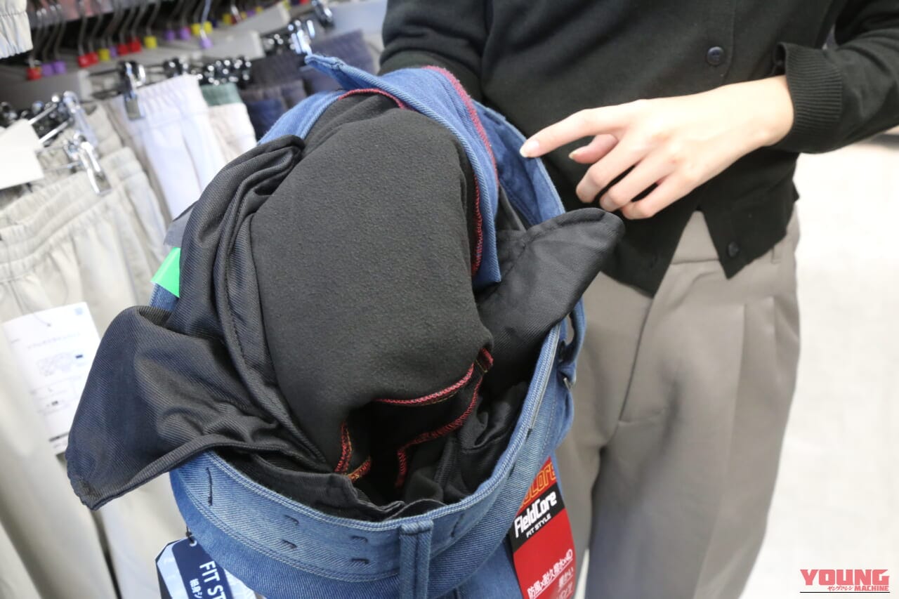 |【2025-2026冬】ワークマンのバイク用最強ボトムス5選!走行中の冷え・風を防いで高機能な「決定版」