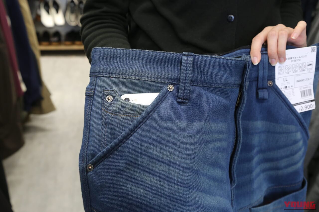 ｜【2025-2026冬】ワークマンのバイク用最強ボトムス5選！走行中の冷え・風を防いで高機能な「決定版」