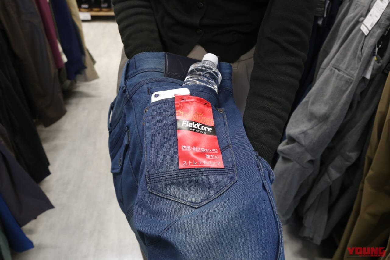 ｜【2025-2026冬】ワークマンのバイク用最強ボトムス5選！走行中の冷え・風を防いで高機能な「決定版」