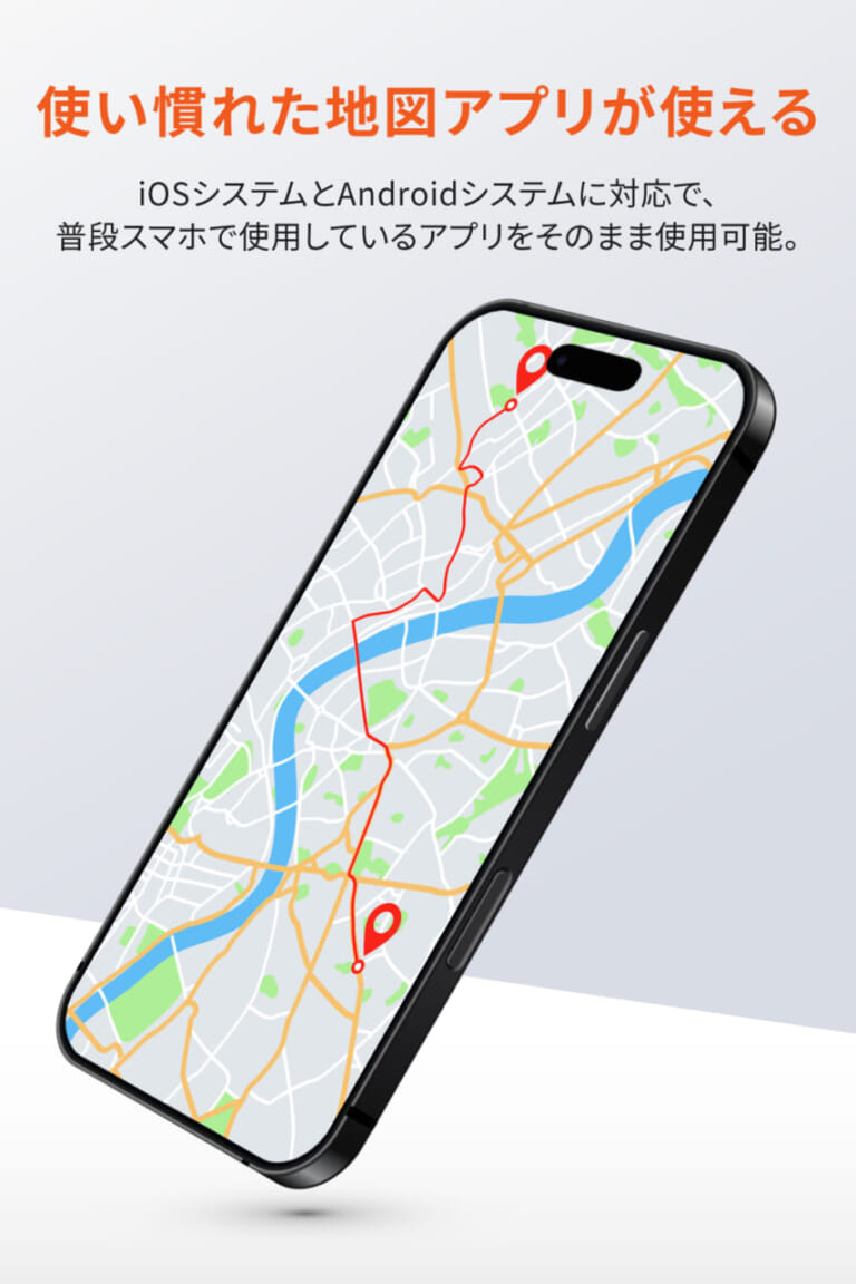 デイトナ モトスマートモニター551|【神機】スマホナビの不満を解消! デイトナの新型スマートモニターが革命的すぎる