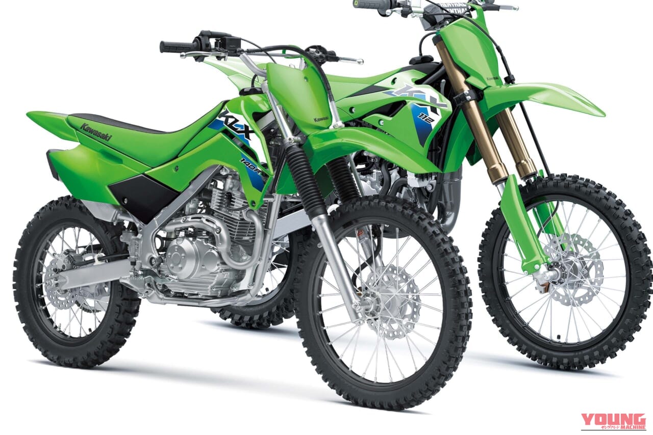 カワサキ｜モーターサイクルショー2026｜カワサキが「大阪・東京モーターサイクルショー」出展概要を発表！