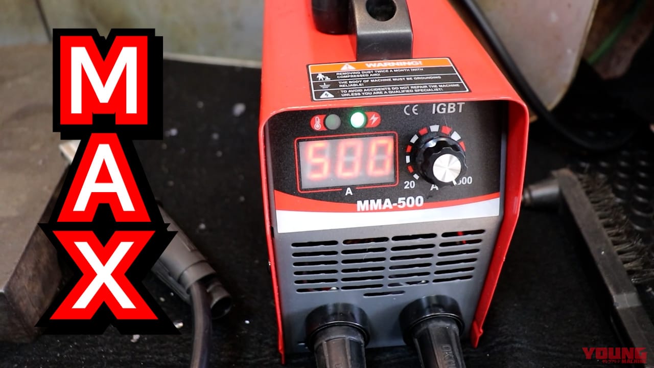 【DIYアイテム】1円で買える!? 100V用溶接機が怪し過ぎるので人柱レビューやってみた|【DIYアイテム】1円で買える!? 100V用溶接機が怪し過ぎるので人柱レビューやってみた