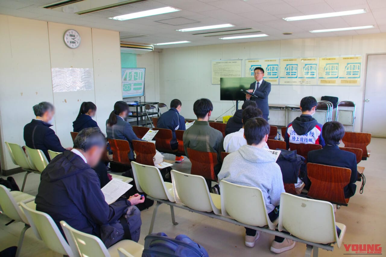｜三ない運動撤廃から10年！ 車王国群馬県が取り組む高校生への二輪車講習会＜前編：経緯と現状＞