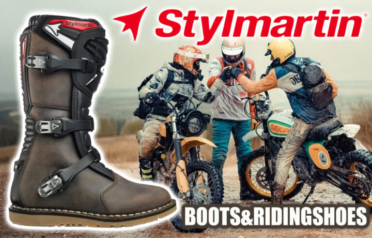 Stylmartin【スティルマーティン】挑戦者の証、栄光のイタリアン・ブランドが気軽に購入できる！