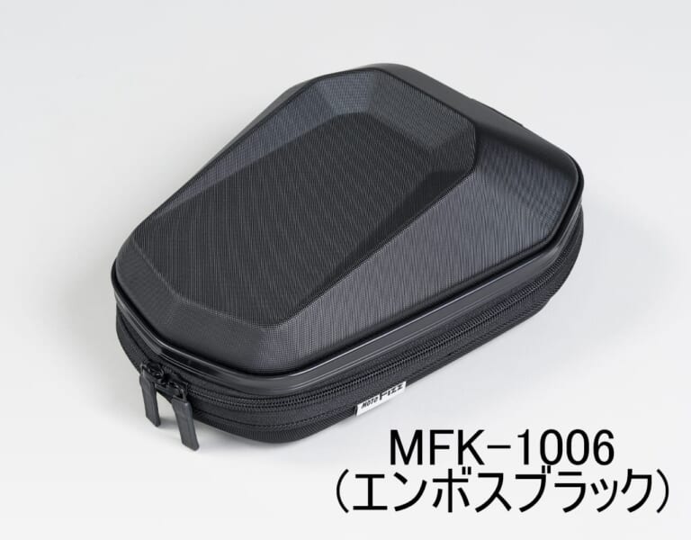 シェルシートバッグS｜【新商品】 “必要最低限を美しく”すっきりスマートに取り付けられる「シェルシートバッグS」がタナックスから新発売！