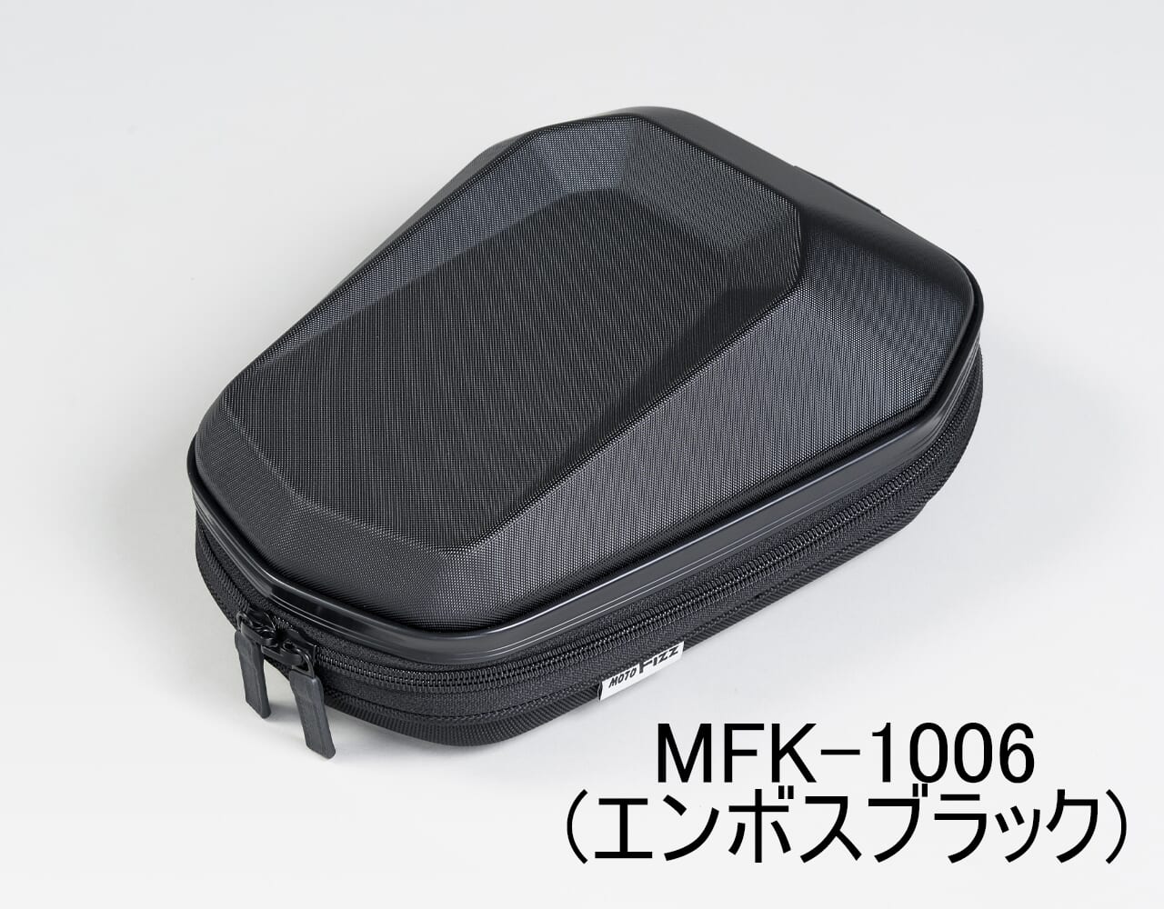 シェルシートバッグS｜【新商品】 “必要最低限を美しく”すっきりスマートに取り付けられる「シェルシートバッグS」がタナックスから新発売！