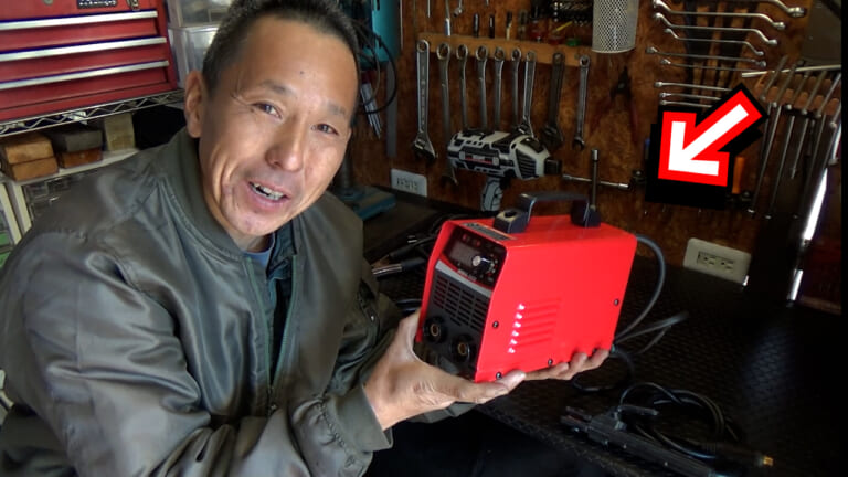 【DIYアイテム】1円で買える!? 100V用溶接機が怪し過ぎるので人柱レビューやってみた｜【DIYアイテム】1円で買える!? 100V用溶接機が怪し過ぎるので人柱レビューやってみた