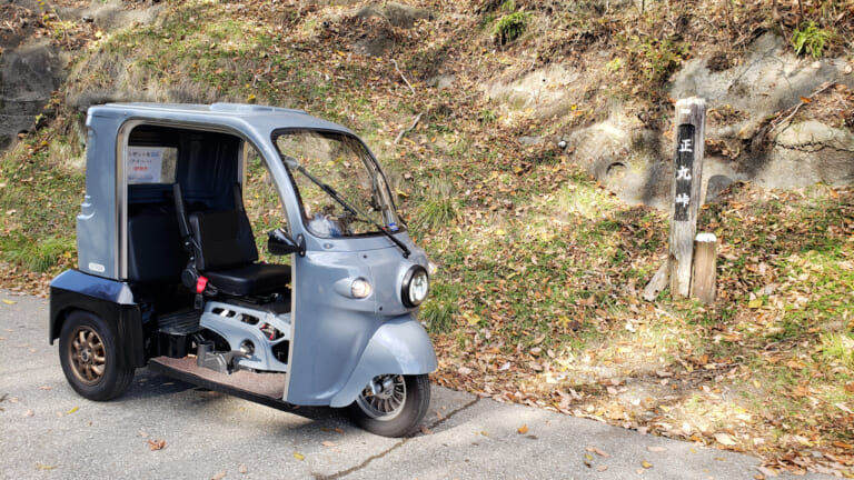 【カスタムマシン試乗】最強のAPトライク250コンプリート車を実走テスト!「ジャパンドラッグ ミゼット号250アスリート」｜【カスタムマシン試乗】最強のAPトライク250コンプリート車を実走テスト!「ジャパンドラッグ ミゼット号250アスリート」