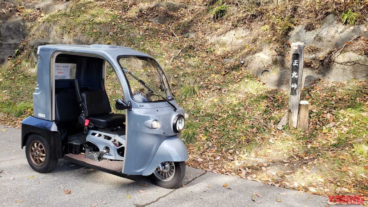 【カスタムマシン試乗】最強のAPトライク250コンプリート車を実走テスト!「ジャパンドラッグ ミゼット号250アスリート」｜【カスタムマシン試乗】最強のAPトライク250コンプリート車を実走テスト!「ジャパンドラッグ ミゼット号250アスリート」