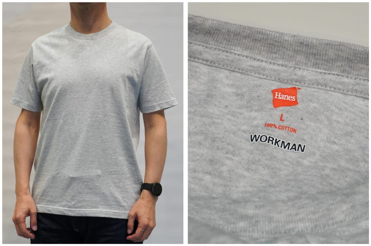 ｜【ワークマン】ツーリングの疲れを癒すリカバリーウエア大増産!! メッシュジャケットやペルチェベストなど、パワーアップしたライダー向けアイテムを実物チェック！