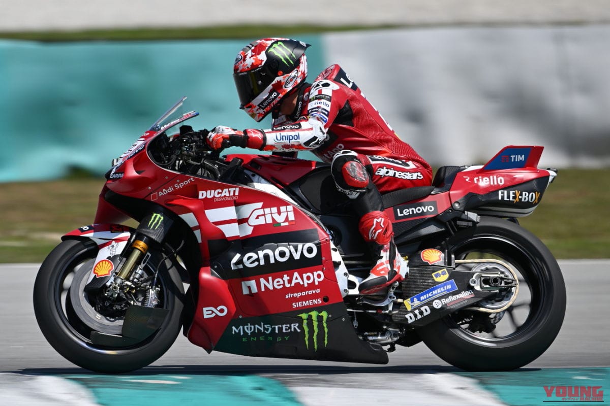 |MotoGPセパン公式テストを現地レポート! 今年もあの兄弟の王座争いか……? 【ノブ青木の上毛グランプリ新聞 Vol.37】