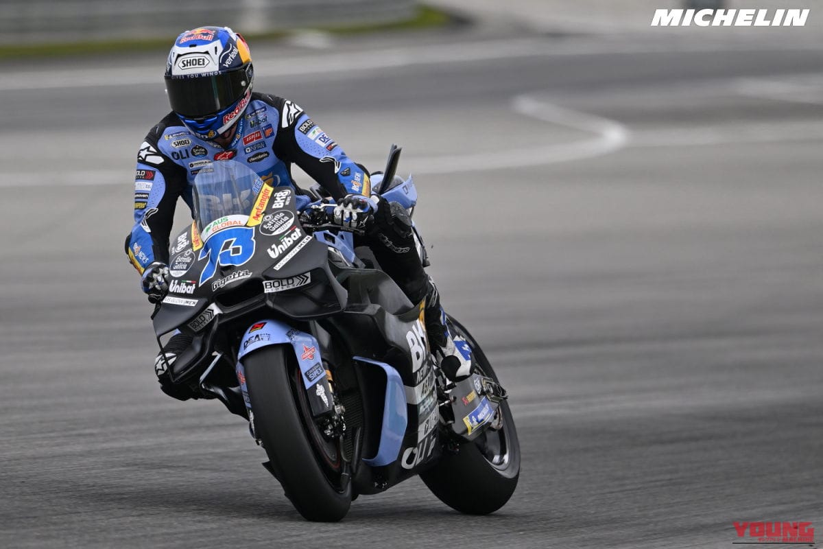 ｜MotoGPセパン公式テストを現地レポート！ 今年もあの兄弟の王座争いか……？ 【ノブ青木の上毛グランプリ新聞 Vol.37】