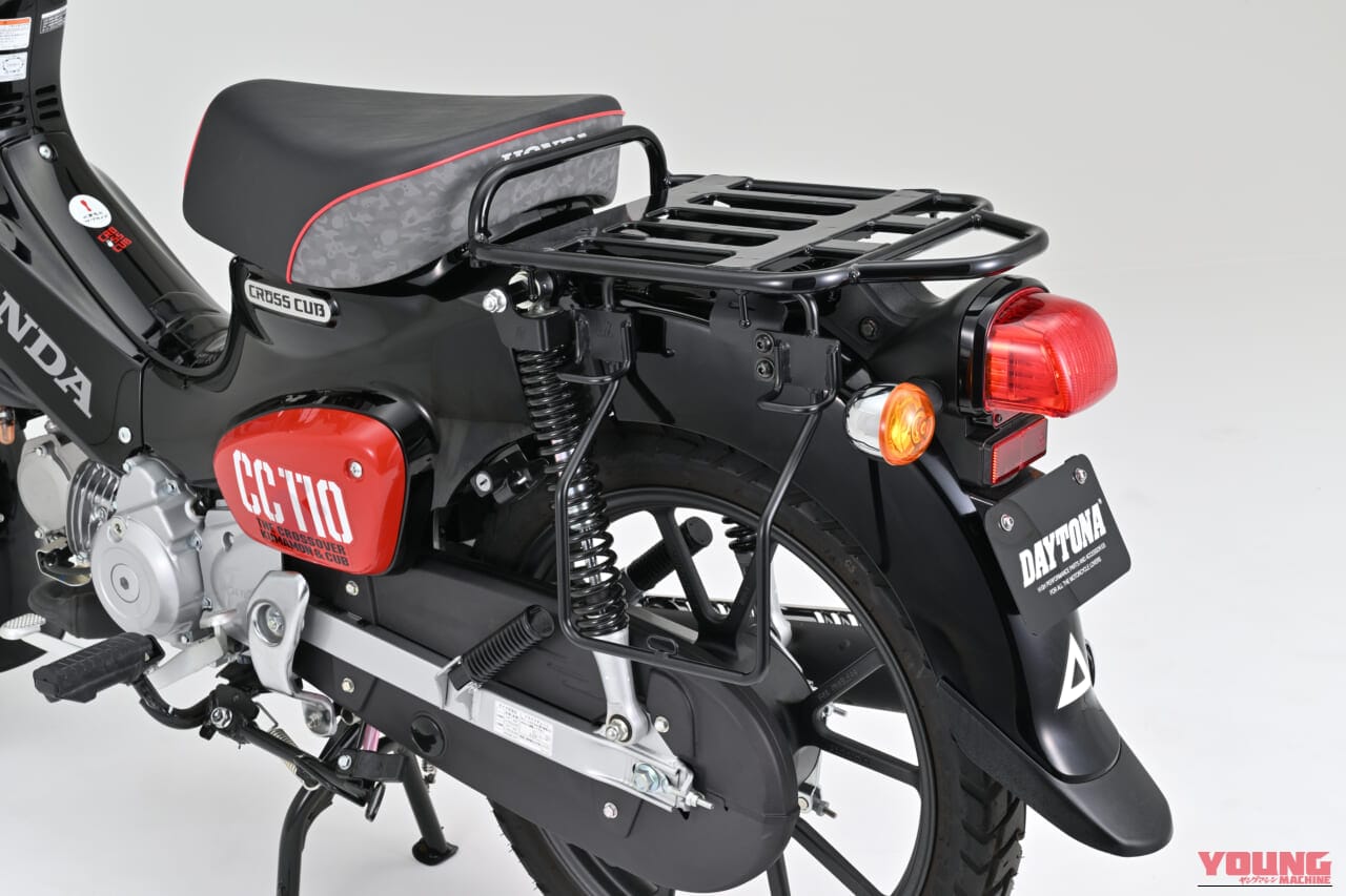 DAYTONA サドルバッグサポート(ベルトループ一体型) CC110('18~'25) 【EX-TOUCH対応】|【クロスカブ110カスタム】積載革命! デイトナ「サドルバッグサポート」でキャンプツーリング仕様にしよう