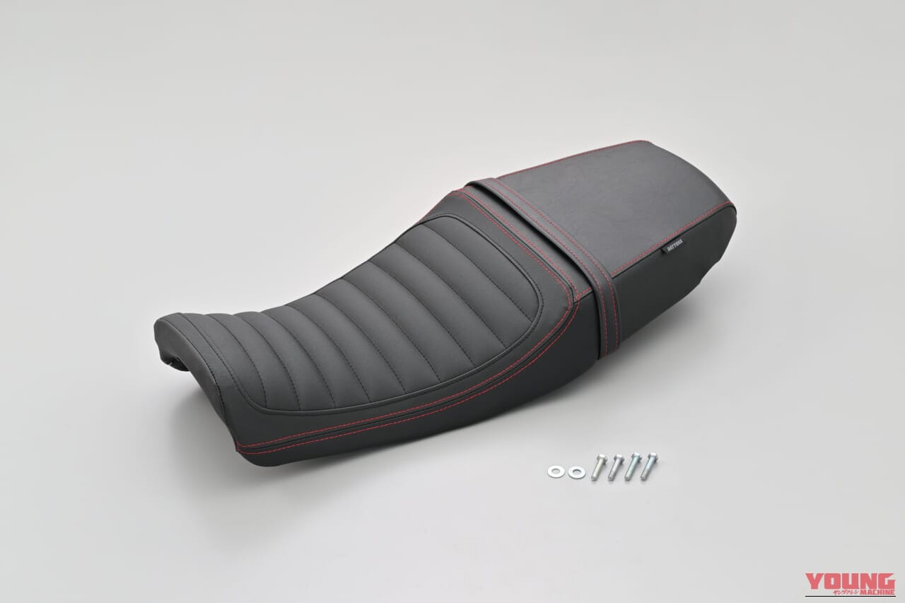 DAYTONA GB350S SEAT|ベタ足の安心感に涙。GB350S乗りを救うデイトナ製シートが革命的【ホンダ(HONDA)カスタム】