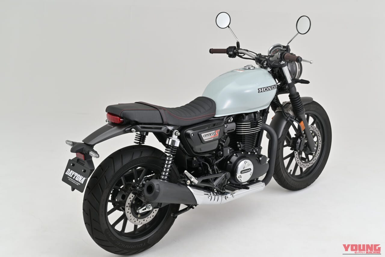 DAYTONA GB350S SEAT|ベタ足の安心感に涙。GB350S乗りを救うデイトナ製シートが革命的【ホンダ(HONDA)カスタム】