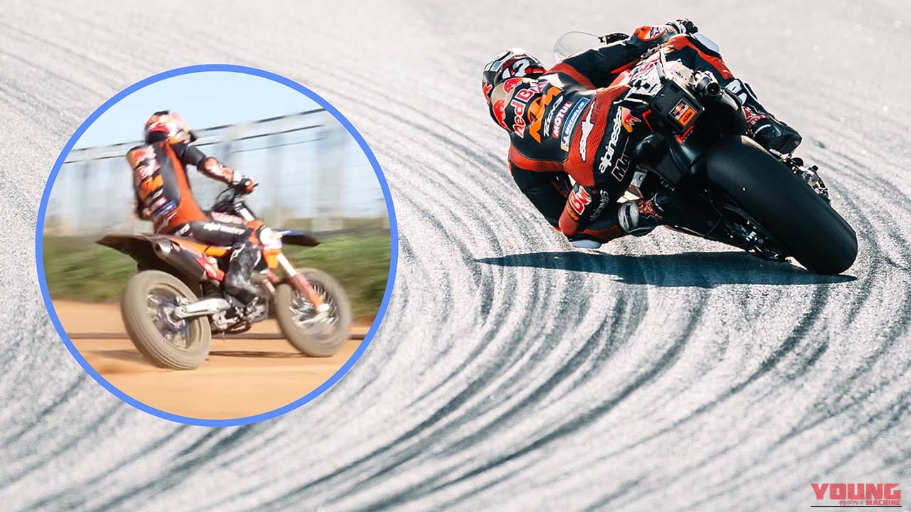 2スト500cc時代にはなかった“18%”を求めて【ノブ青木の上毛グランプリ新聞 Vol.36】