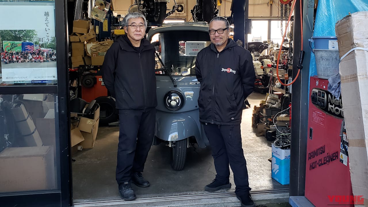 【カスタムマシン試乗】最強のAPトライク250コンプリート車を実走テスト!「ジャパンドラッグ ミゼット号250アスリート」|【カスタムマシン試乗】最強のAPトライク250コンプリート車を実走テスト!「ジャパンドラッグ ミゼット号250アスリート」