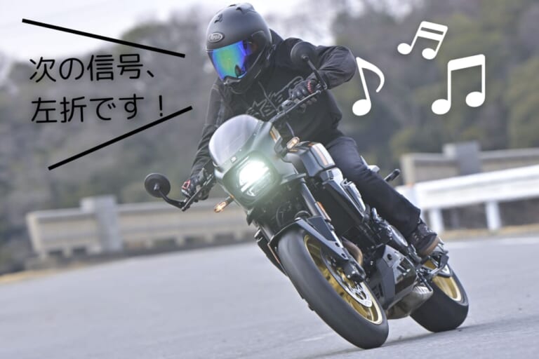 B+COM 7X EVO｜サインハウスからB+COMの新型“7X EVO”が登場！！最速インプレッション！！