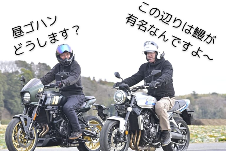 B+COM 7X EVO｜サインハウスからB+COMの新型“7X EVO”が登場！！最速インプレッション！！