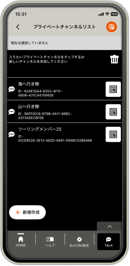 B+COM 7X EVO｜サインハウスからB+COMの新型“7X EVO”が登場！！最速インプレッション！！