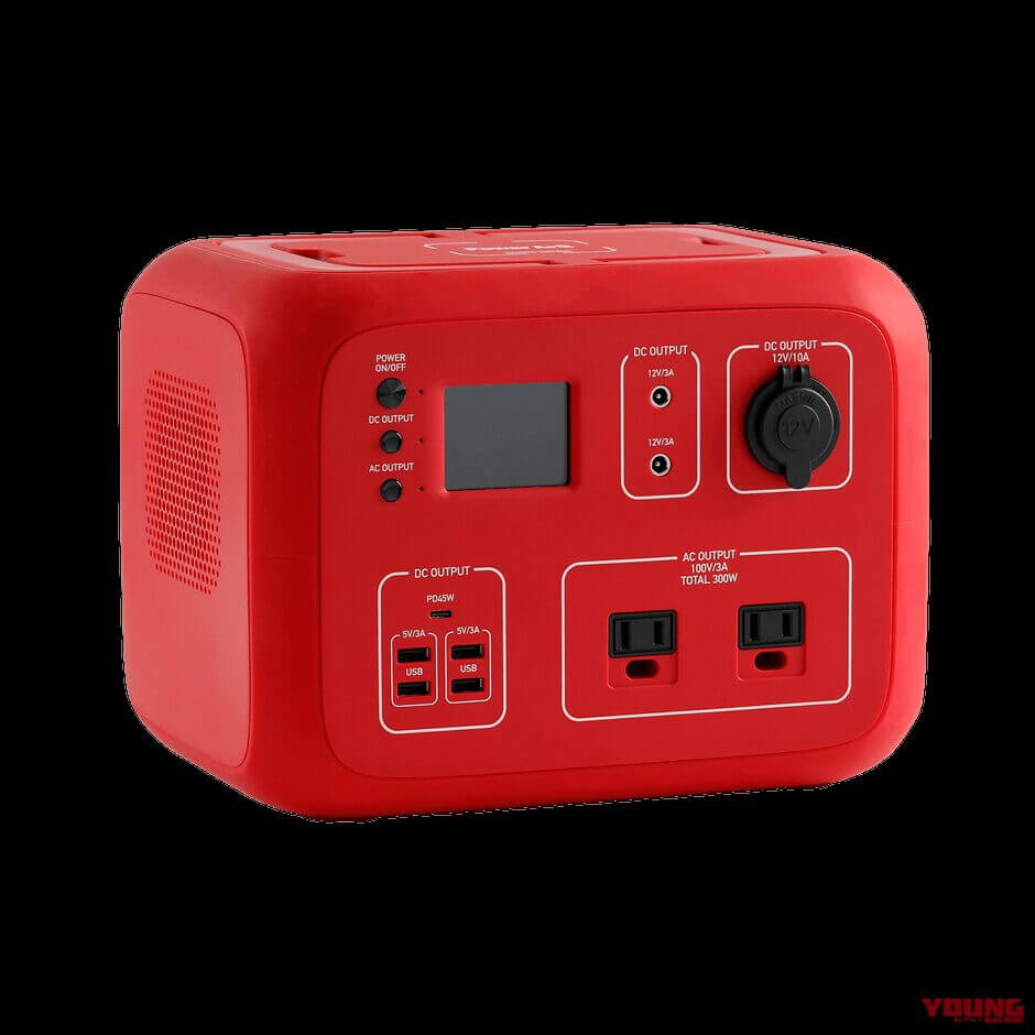 【最大50%OFF】ライダーの冬を快適にするタイムセールが開催中：電熱ベスト・ポータブル電源が期間限定特価【PowerArQ】｜【最大50%OFF】ライダーの冬を快適にするタイムセールが開催中：電熱ベスト・ポータブル電源が期間限定特価【PowerArQ】