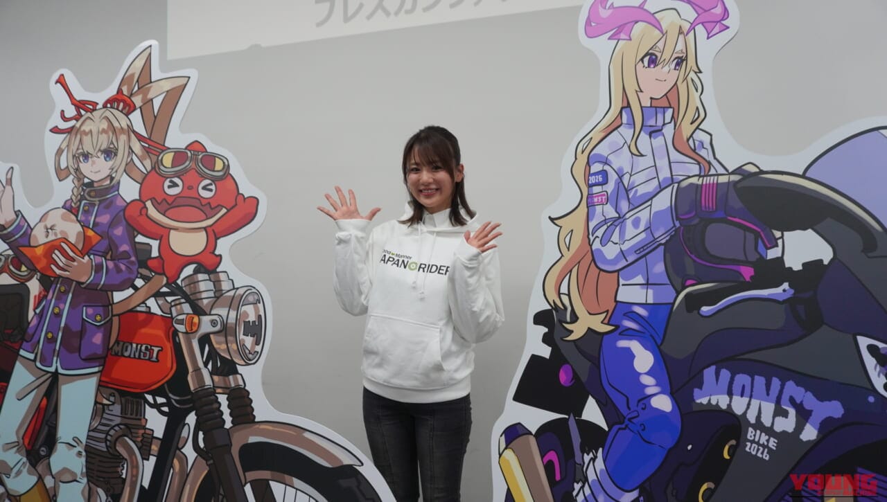 報道陣を前に平嶋夏海が決意表明! モンストのマサムネ&ルシファーからメッセージも!?