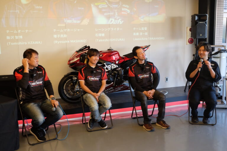 Kaedear Racing Team 横浜｜横浜から世界を獲る！ カエディアが26年体制を発表。悲願の「8耐SST制覇」へ狼煙を上げる！