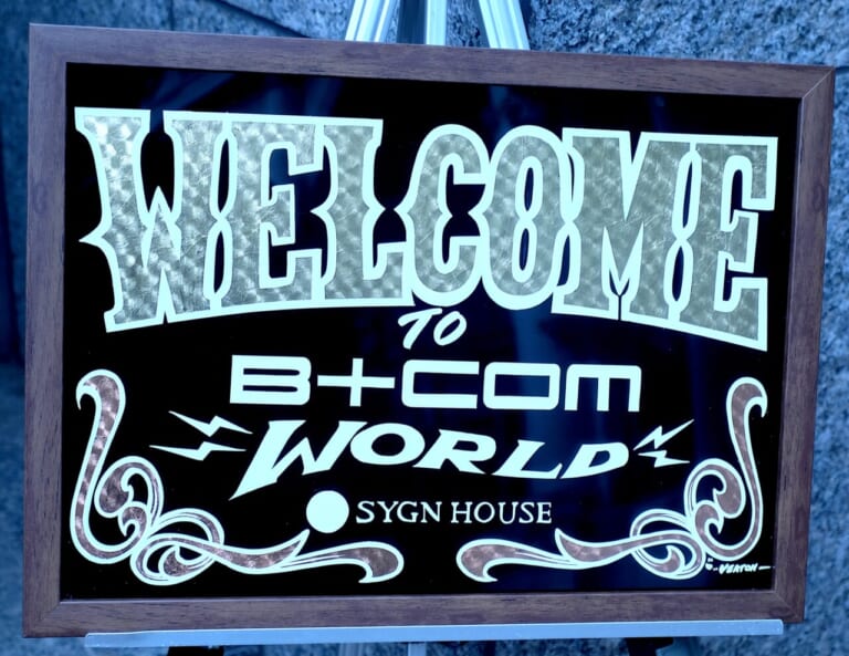 B+COM 7X EVO|B+COMの新型は従来ユーザーともバッチリ繋がる!“8年ぶりのモデルチェンジでB+COM 7X EVO登場!!”