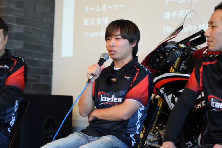 Kaedear Racing Team 横浜｜横浜から世界を獲る！ カエディアが26年体制を発表。悲願の「8耐SST制覇」へ狼煙を上げる！