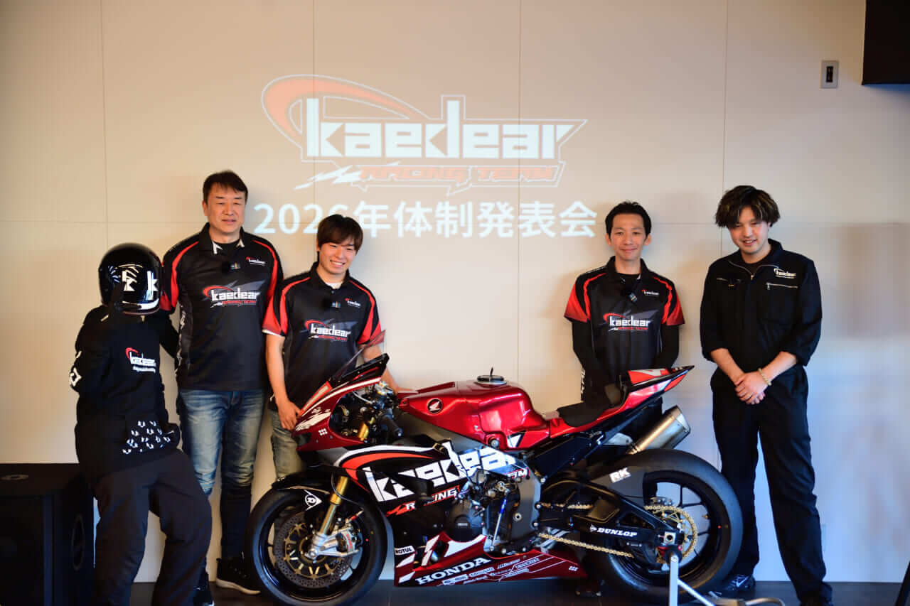 Kaedear Racing Team 横浜｜横浜から世界を獲る！ カエディアが26年体制を発表。悲願の「8耐SST制覇」へ狼煙を上げる！