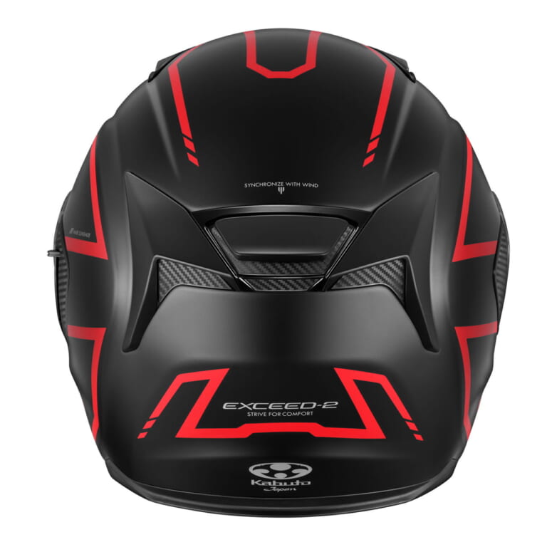 Kabuto EXCEED-2 SPRIA|インナーサンシェード付きヘルメット・Kabuto『EXCEED-2』に新グラフィック『SPRIA』登場!