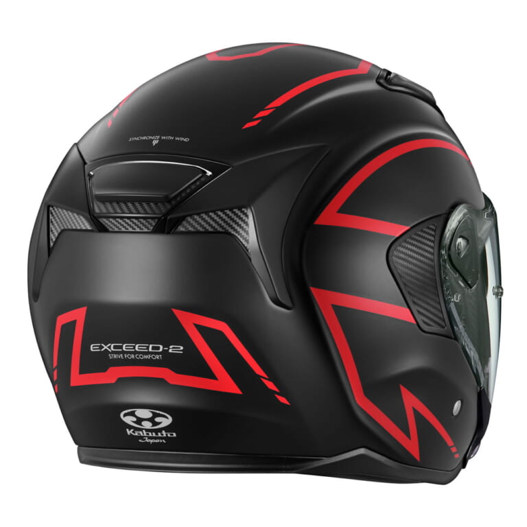 Kabuto EXCEED-2 SPRIA｜インナーサンシェード付きヘルメット・Kabuto『EXCEED-2』に新グラフィック『SPRIA』登場！