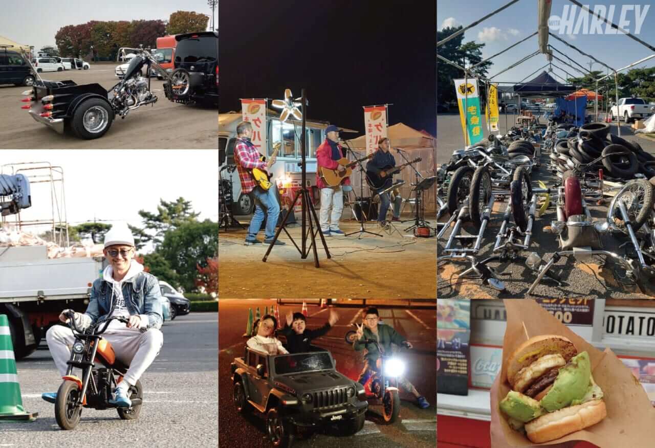 遠藤自動車｜コヨーテミーティング｜2025年秋に続き2026年初夏もコヨーテミーティングで盛り上がろう！【群馬県スバル運動公園でのキャンプミート】